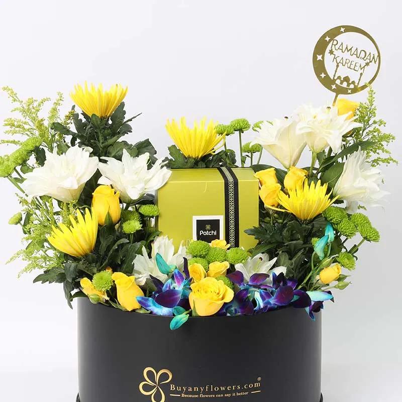 Ramadan Vivid Floral Patchi Arrangement thumbnail 2