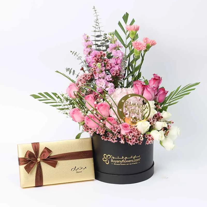 ramadan-wishes-flower-box-and-bateel-dates_1.webp