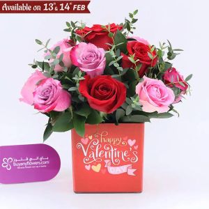flowerarrangementforvalentine_4c5e57.webp