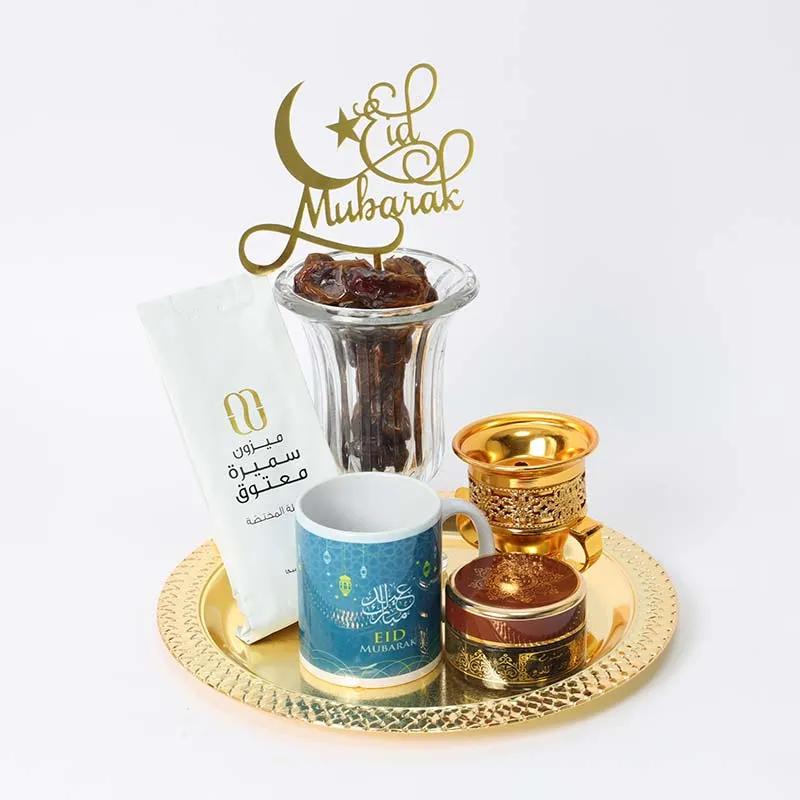 Eid Simplicity Hamper in Dubai