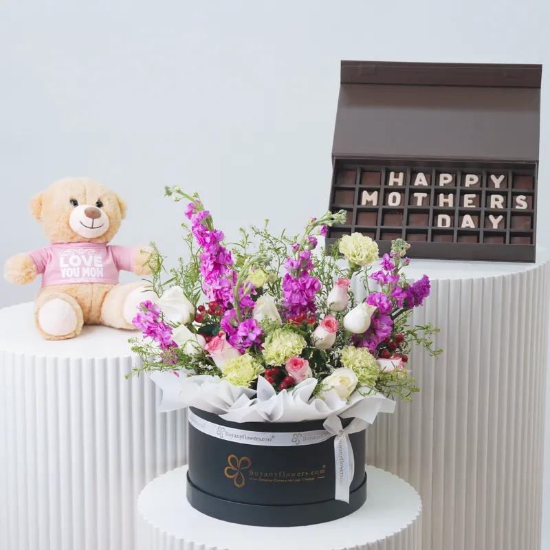 Happiness Bloom Box Trio - Gift Sets gift from Buy Any Flowers Dubai in Al Quoz Industrial Area 4, Dubai, UAE