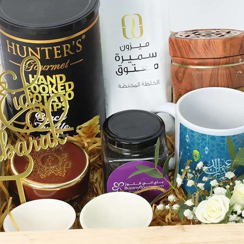 Aromatic Eid Kahwa and Coffee Hamper thumbnail 3