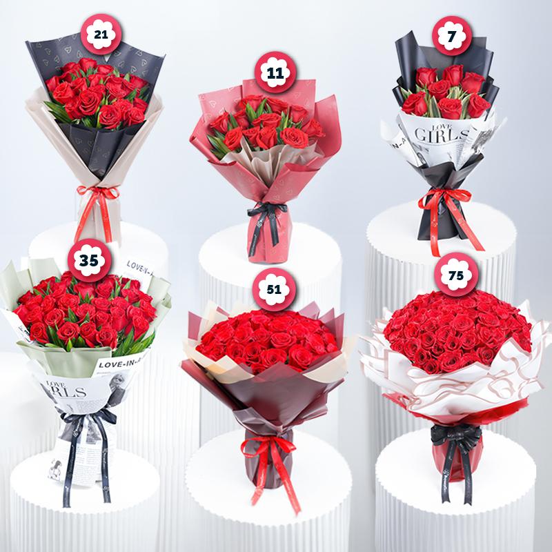 Bundle of Love 200 Red Roses - Gift Sets gift from Buy Any Flowers Dubai in Al Quoz Industrial Area 4, Dubai, UAE