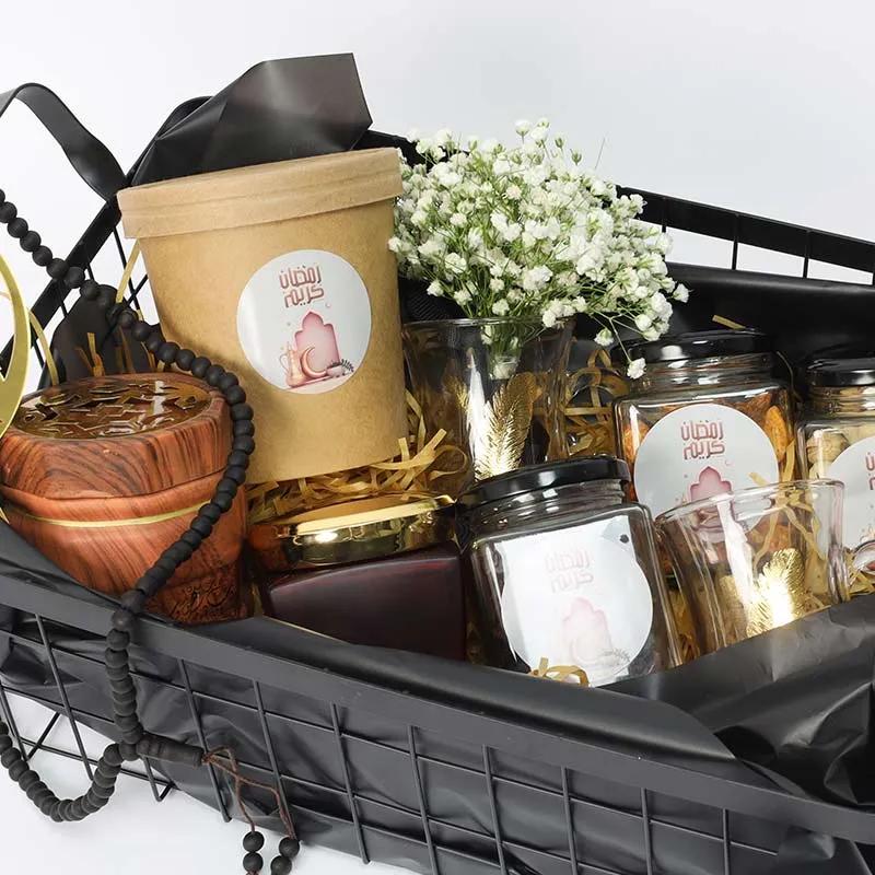 Keep Calm Its Ramadan Hamper thumbnail 3