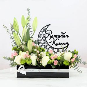 noor-al-ramadan_1.webp