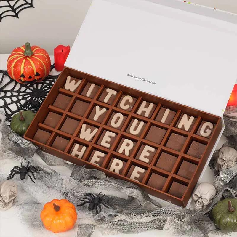 شوكولاتة أتمنى لو كنت هنا من سويتشو 1