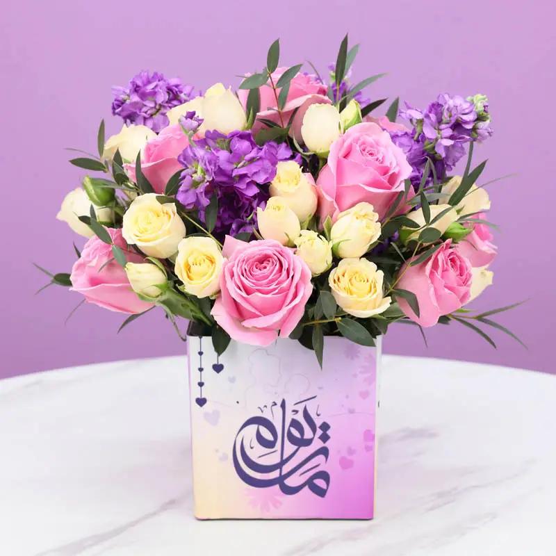 Mothers Day Flowers Arrangement Arabic in Dubai