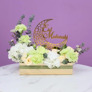 eidmubarakblooms_9a12e6.webp