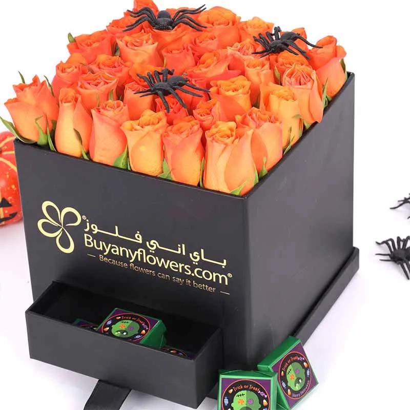 Halloween Sunset Flower Box thumbnail 2