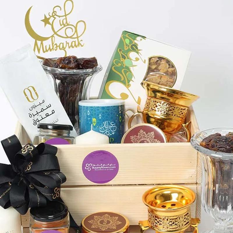 Grand Eid Celebration Hamper thumbnail 2