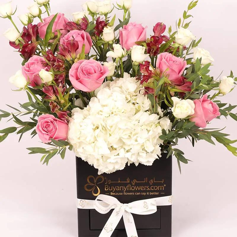 Blooming Box thumbnail 2