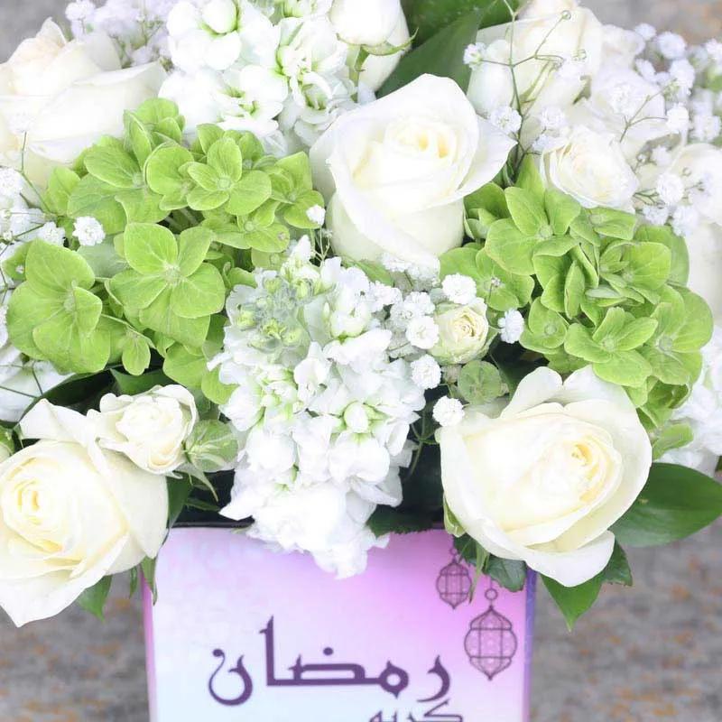 Ramadan Kareem Flower Arrangement Arabic - Flowers gift from Buy Any Flowers Dubai in Al Quoz Industrial Area 4, Dubai, UAE - image 2
