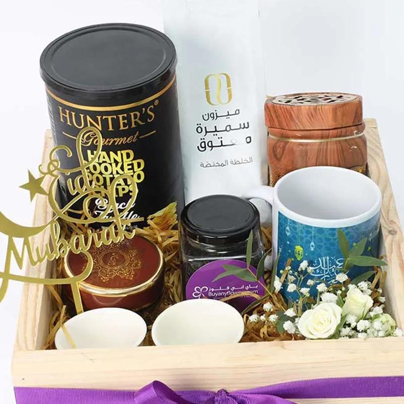 Aromatic Eid Kahwa and Coffee Hamper thumbnail 2