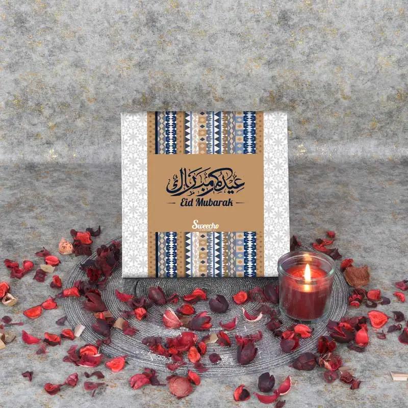 Delightful Eid Gift Box Blue - Gifts gift from Buy Any Flowers Dubai in Al Quoz Industrial Area 4, Dubai, UAE - image 4