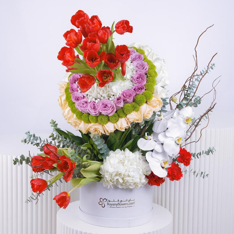 Crimson Meadow Grande Arrangement - Flowers gift from Buy Any Flowers Dubai in Al Quoz Industrial Area 4, Dubai, UAE