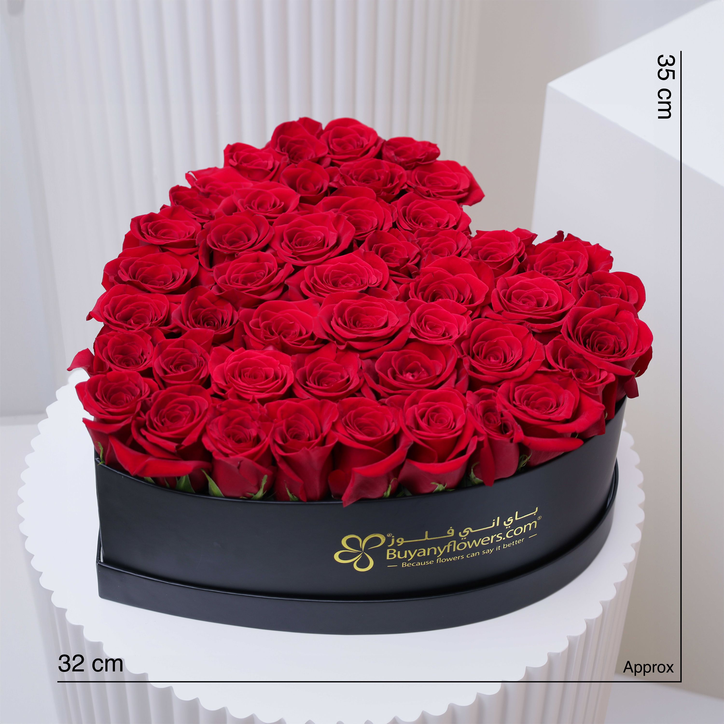 My Heart for You Red Roses Box thumbnail 4