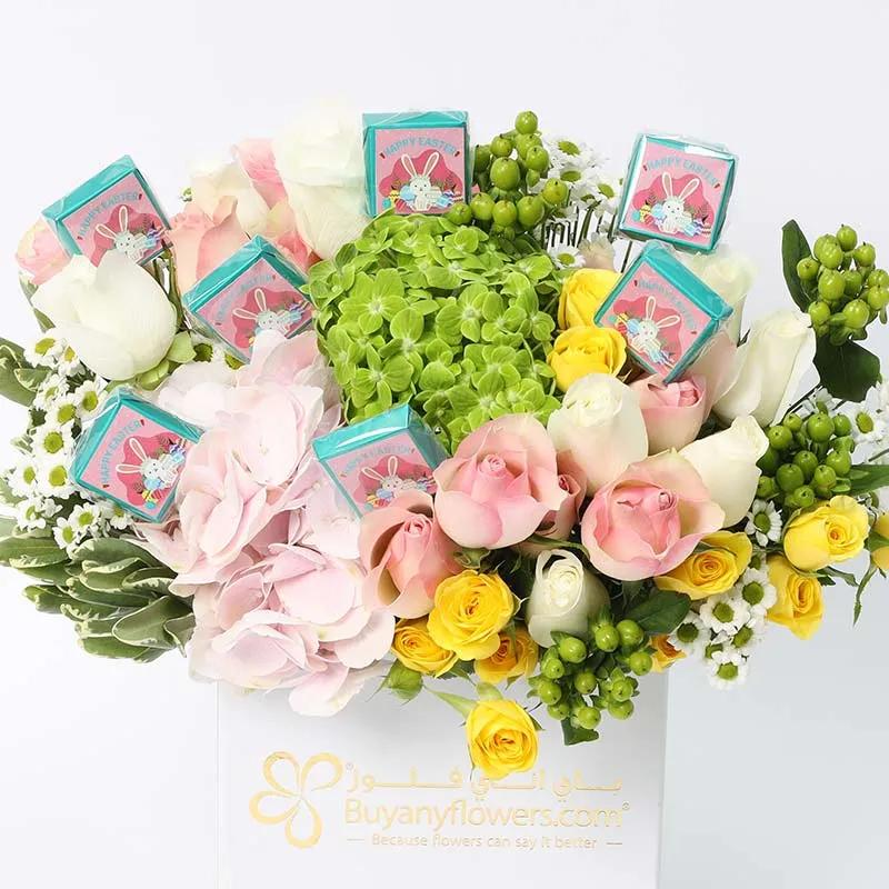 Floral Choco Easter Wishes thumbnail 3