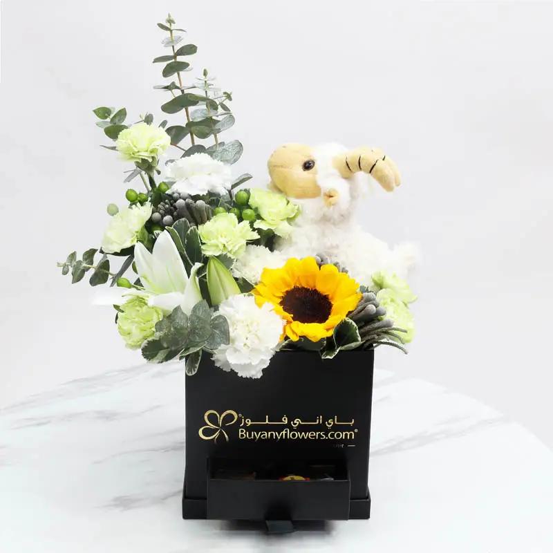 Dhiya Al Adha - Gifts gift from Buy Any Flowers Dubai in Al Quoz Industrial Area 4, Dubai, UAE - image 2