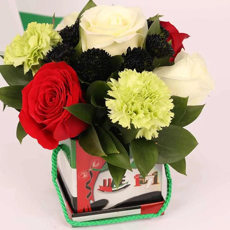 National Day Flower Arrangement Small thumbnail 2