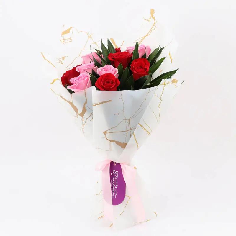 cute11rosesbouquet_f23da8.webp