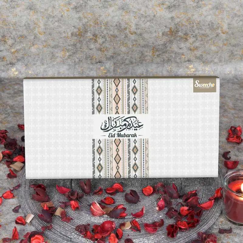 Eid Stuffed Dates Mamoul and Baklawa By Sweecho 32 Pcs Peach thumbnail 4