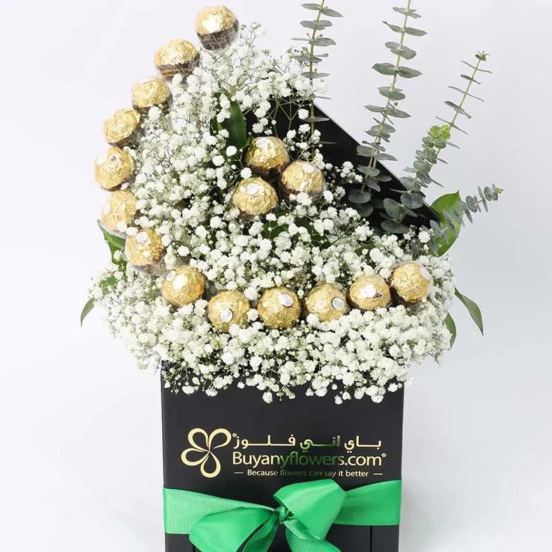 Ferrero Choco Crescent thumbnail 2