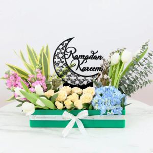 zahra-al-ramadan_1.webp