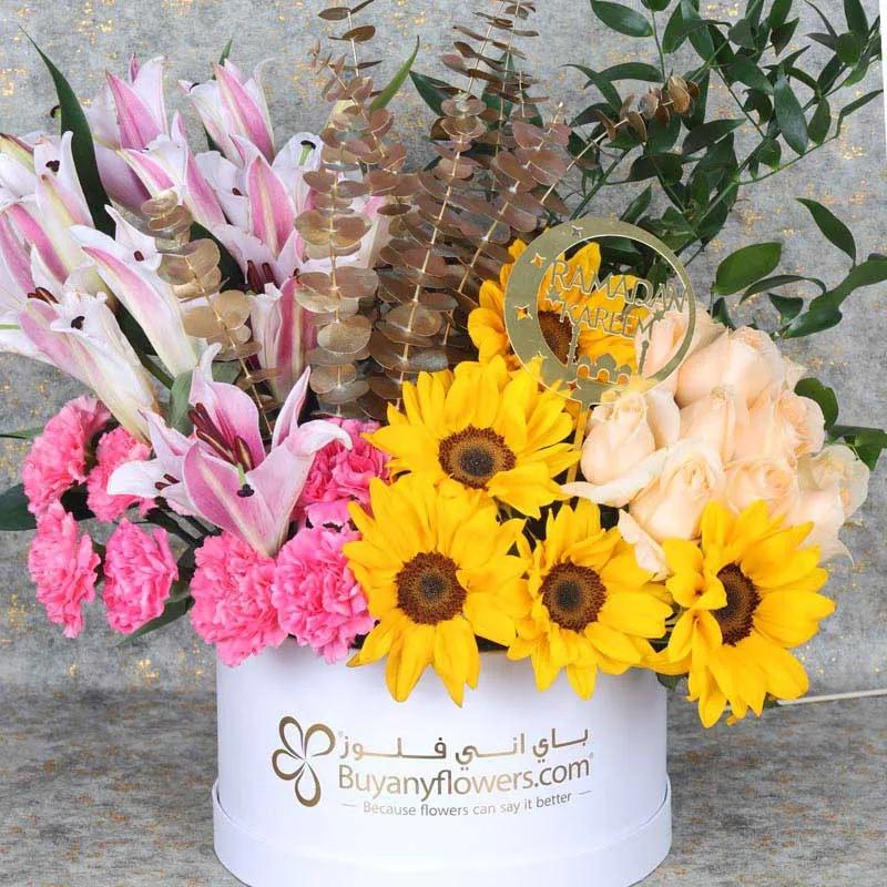 Ramadan Royal 27 Flower Box thumbnail 2