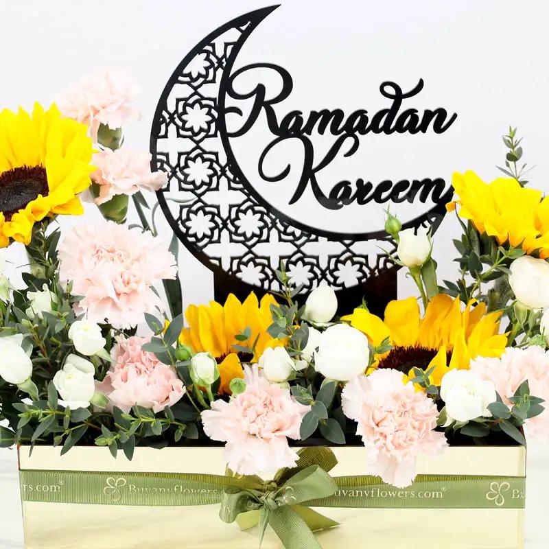 Barakah Blooms thumbnail 3