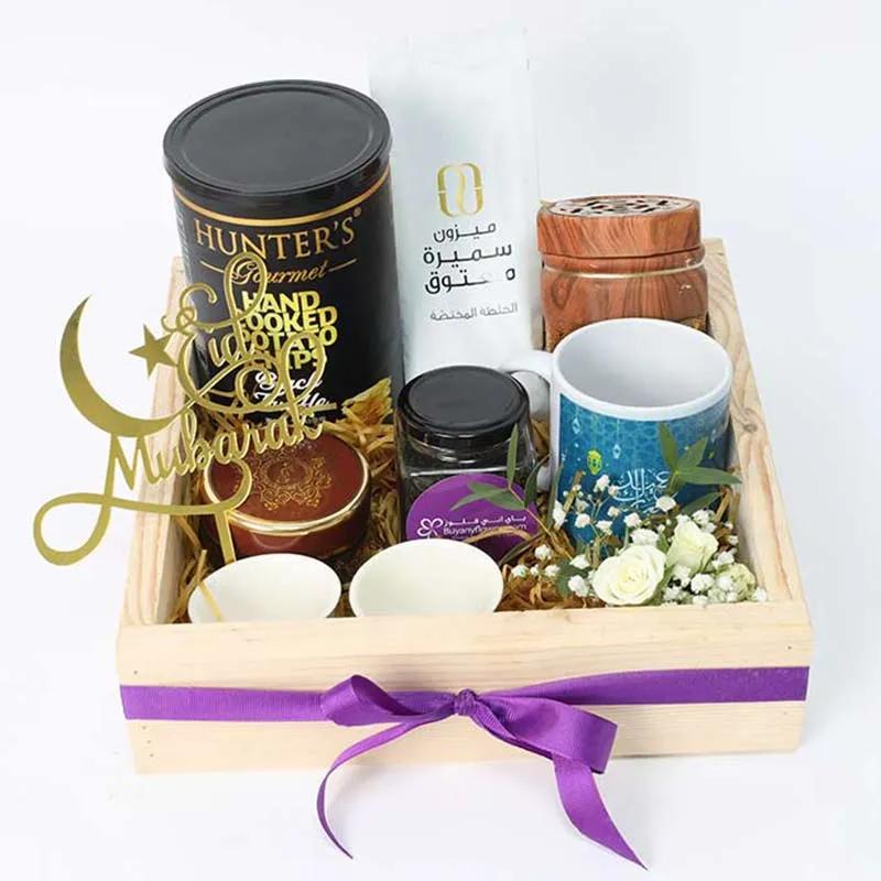 aromatic-eid-kahwa-and-coffee-hamper_1.webp