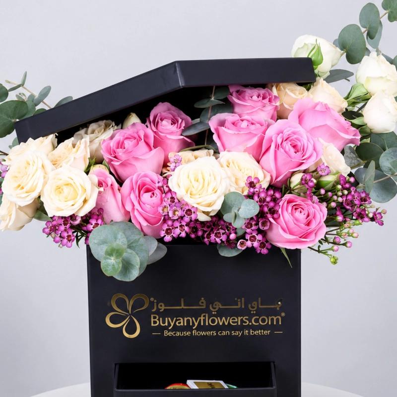 Sweet Celebration Flower Box and Chocolates - Flowers gift from Buy Any Flowers Dubai in Al Quoz Industrial Area 4, Dubai, UAE - image 2