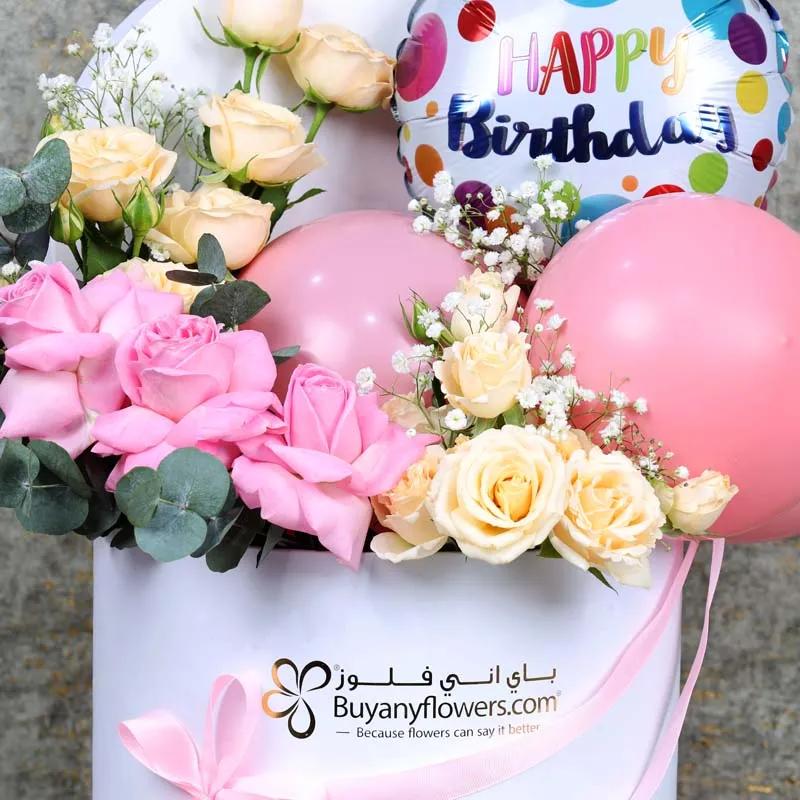 Pastel Birthday Balloon and Flower Box thumbnail 2