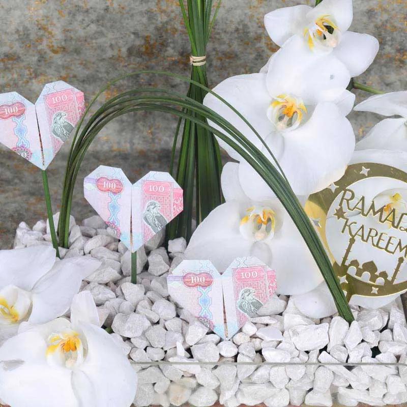 Ramadan Dirham Flower Wishes White thumbnail 3