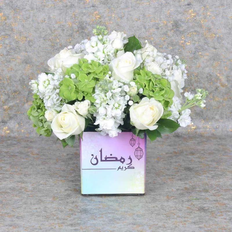 Ramadan Kareem Flower Arrangement Arabic - Flowers gift from Buy Any Flowers Dubai in Al Quoz Industrial Area 4, Dubai, UAE