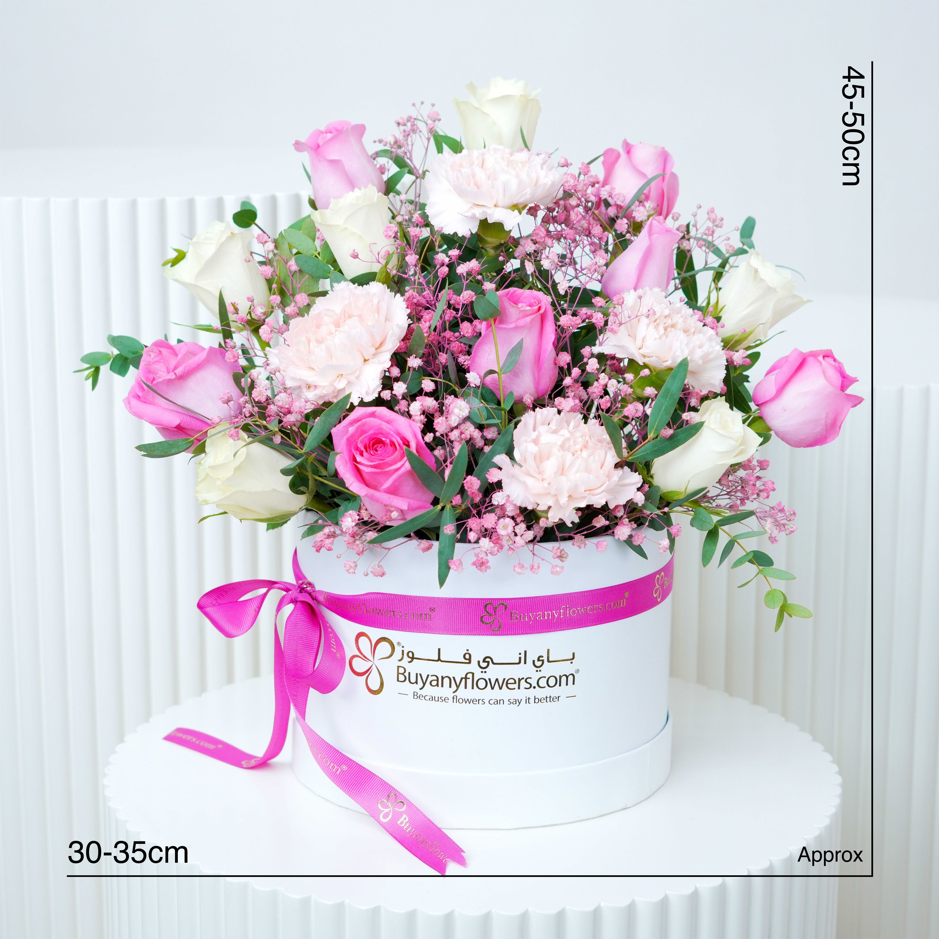 Graceful Beauty Floral Basket thumbnail 4