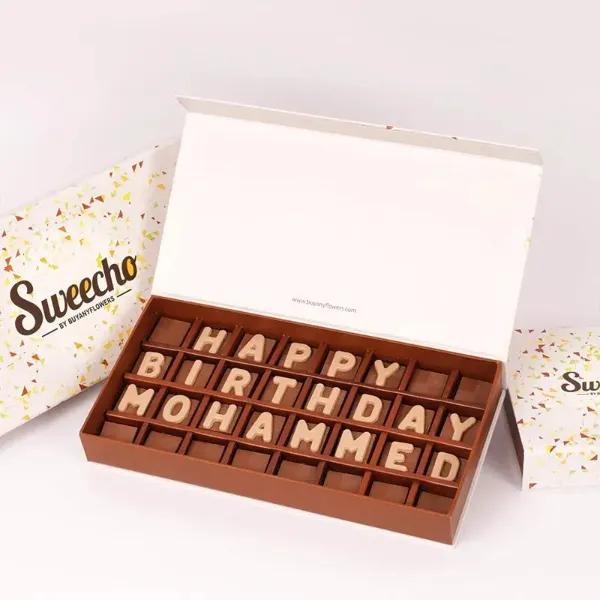 Happy Birthday Customize Chocolates By Sweecho in Dubai