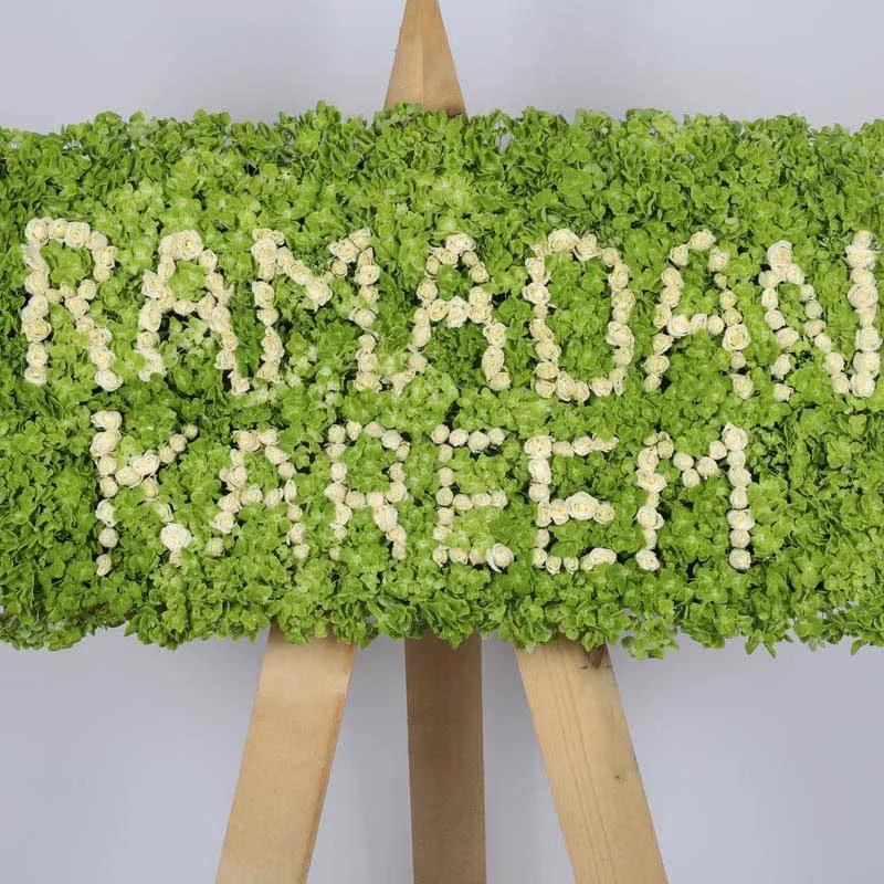 Ramadan Kareem Flower Stand thumbnail 2