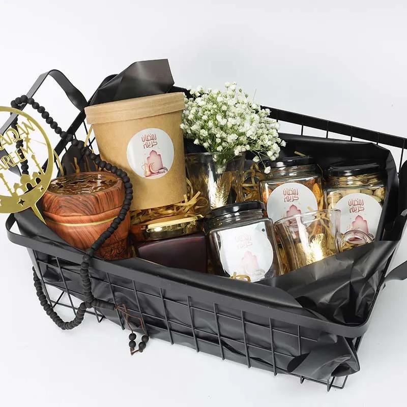 Keep Calm Its Ramadan Hamper thumbnail 2