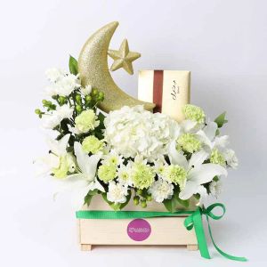 peaceful-blessings-and-bateel-dates_1.webp