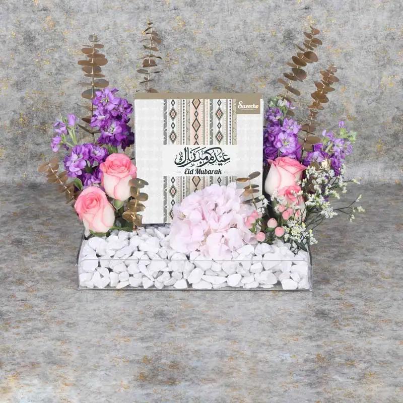 eid-flower-chocolate-tray-purple_1.webp