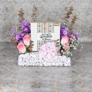 eid-flower-chocolate-tray-purple_1.webp