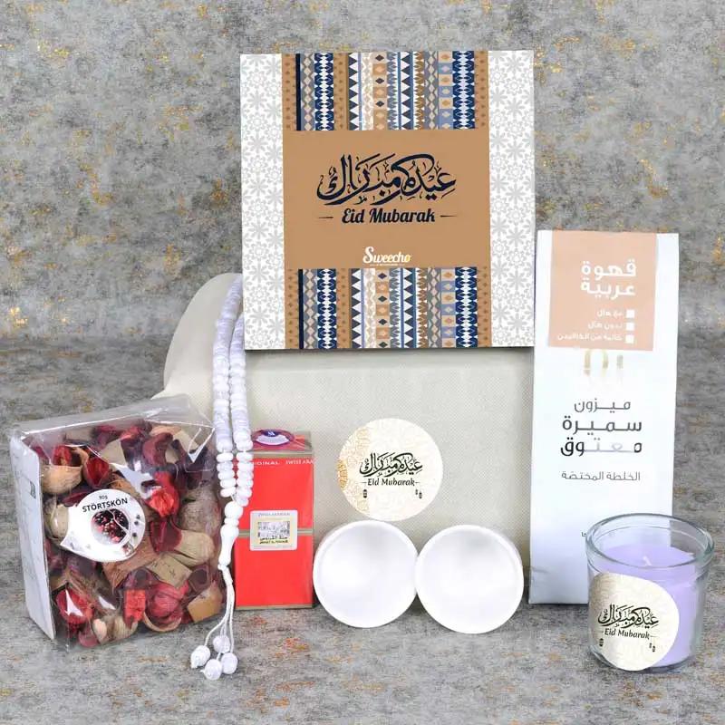 Eid Wishes Dates and Coffee Hamper - Gift Sets gift from Buy Any Flowers Dubai in Al Quoz Industrial Area 4, Dubai, UAE - image 2