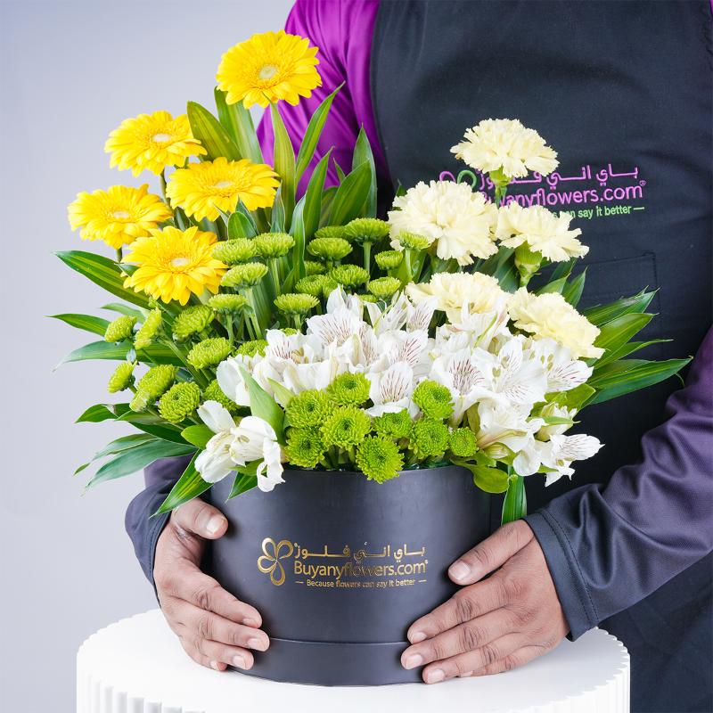 Sunshine Charm Round Box - Flowers gift from Buy Any Flowers Dubai in Al Quoz Industrial Area 4, Dubai, UAE - image 3