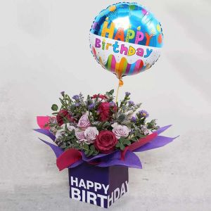 زهور تهاني عيد الميلاد وبالون عيد ميلاد 1