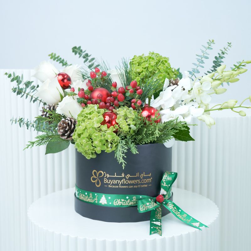 صندوق زهور بهجة العيد 1