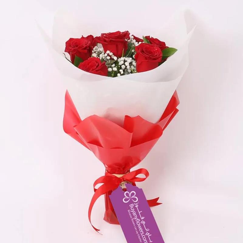 Elegant 7 Red Roses Bouquet thumbnail 3