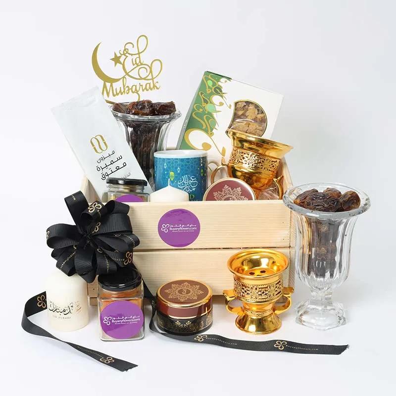 grandeidcelebrationhamper_cec307.webp