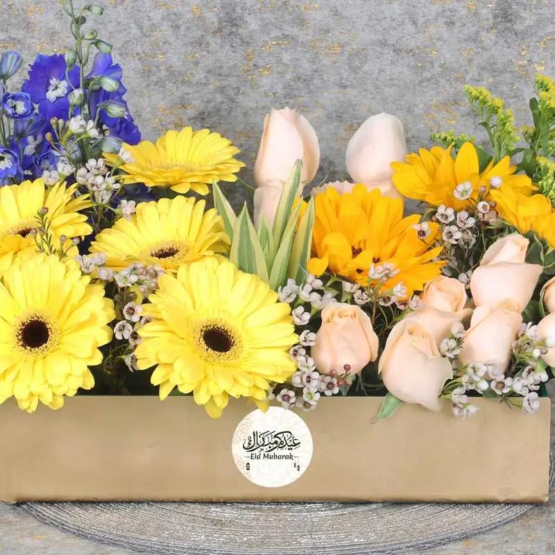 Floral Eid Wishes Golden - Gift Sets gift from Buy Any Flowers Dubai in Al Quoz Industrial Area 4, Dubai, UAE - image 4