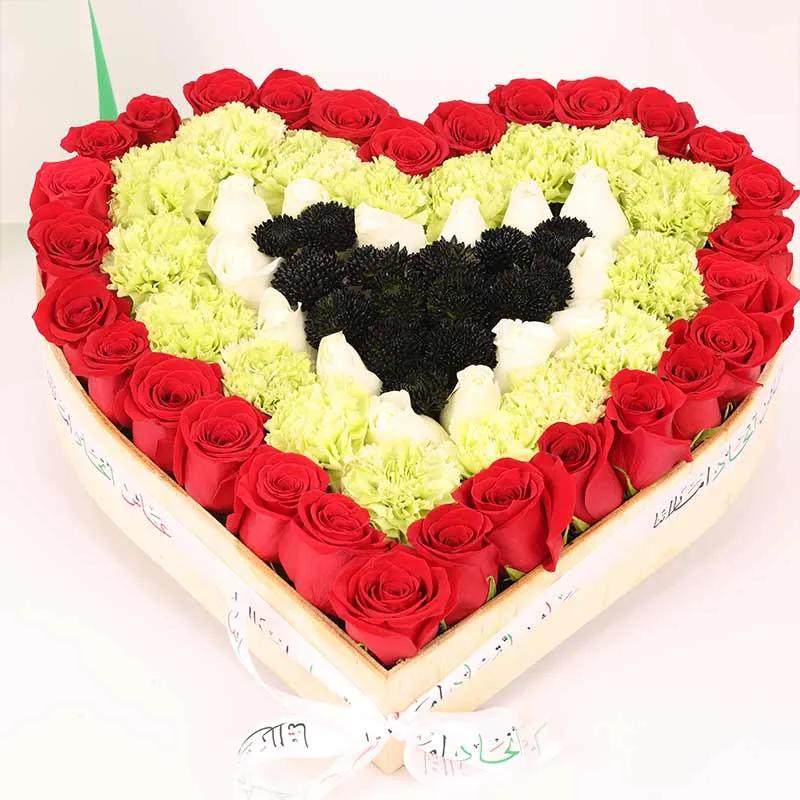 UAE in My Heart thumbnail 3