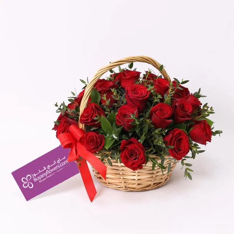 purest-love-25-roses-basket_1.webp